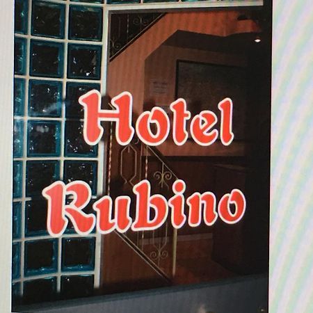 Hotel Rubino ローマ エクステリア 写真